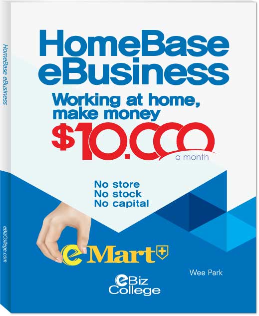 Homebase eBusiness